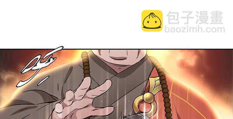 第五十九话 打起来，打起来！(1/3)-第60话