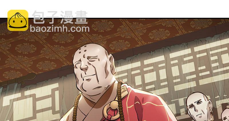 第五十九话 打起来，打起来！(1/3)-第60话