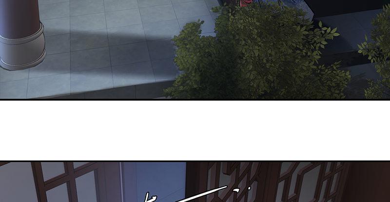 第六十一话 又是四十二章经？！(1/2)-第62话