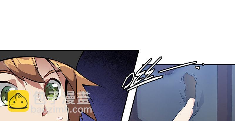 第六十一话 又是四十二章经？！(1/2)-第62话