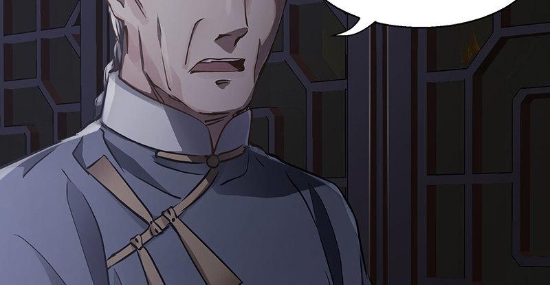 第六十一话 又是四十二章经？！(1/2)-第62话