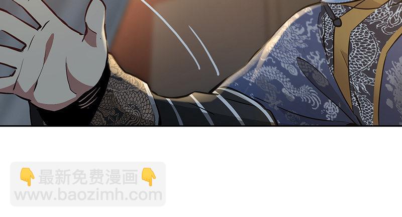 第六十三话 木头脑袋小郡主(1/2)-第64话