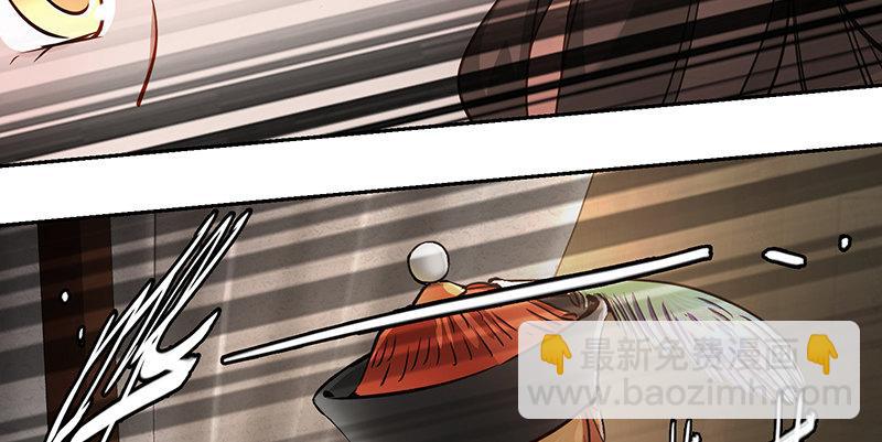 第六十三话 木头脑袋小郡主(1/2)-第64话