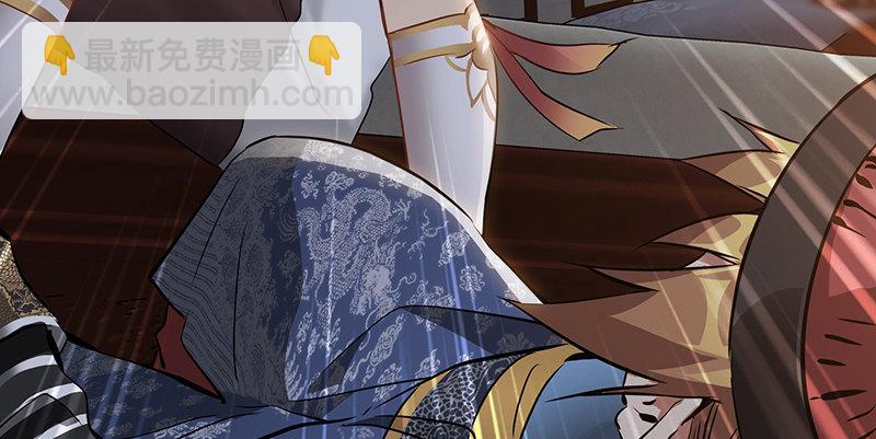 第六十三话 木头脑袋小郡主(1/2)-第64话