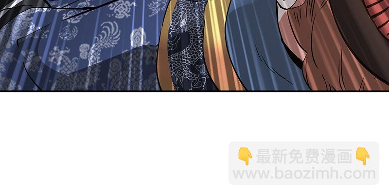 第六十三话 木头脑袋小郡主(1/2)-第64话