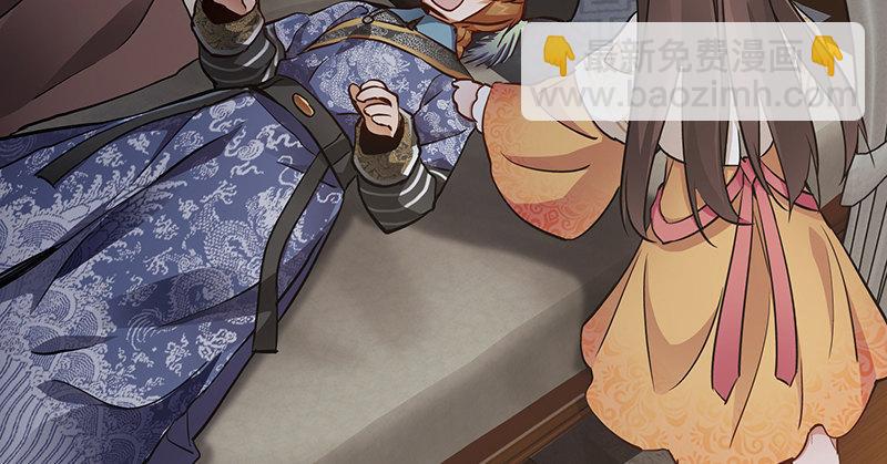 第六十三话 木头脑袋小郡主(1/2)-第64话