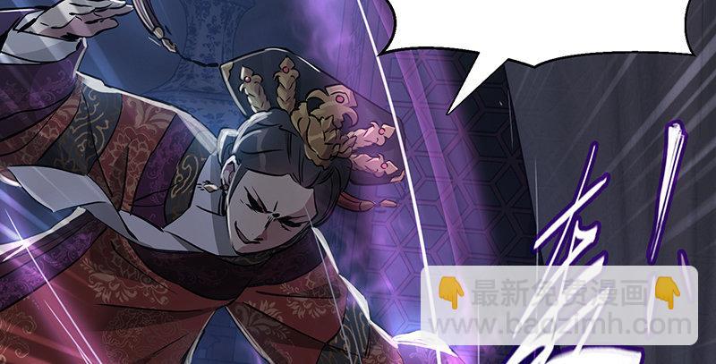 第六十五话 又是你，老妖婆！(1/2)-第66话