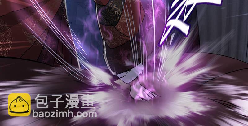 第六十五话 又是你，老妖婆！(1/2)-第66话