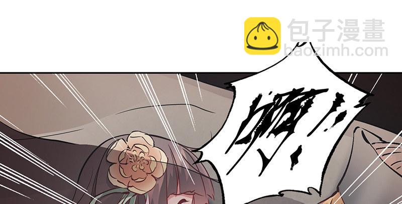 第六十五话 又是你，老妖婆！(1/2)-第66话