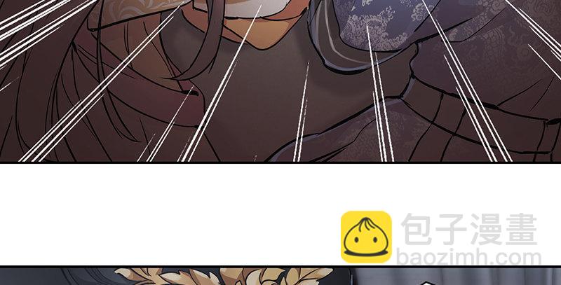 第六十五话 又是你，老妖婆！(1/2)-第66话