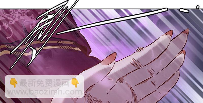 第六十五话 又是你，老妖婆！(1/2)-第66话