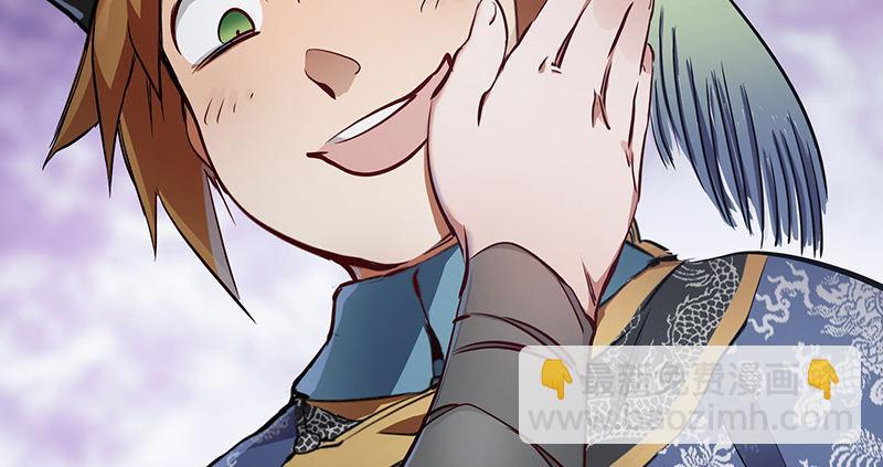 第六十七话 两个美人儿(1/2)-第68话