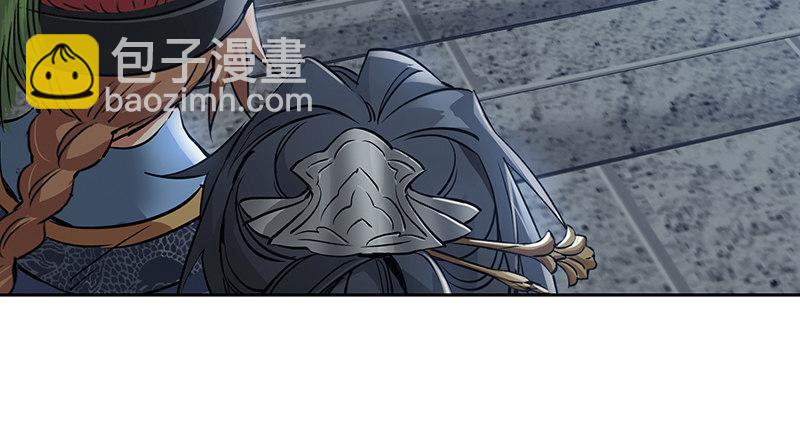 第六十七话 两个美人儿(1/2)-第68话