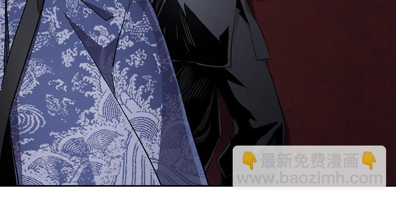 第六十七话 两个美人儿(1/2)-第68话