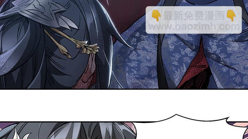 第六十七话 两个美人儿(1/2)-第68话