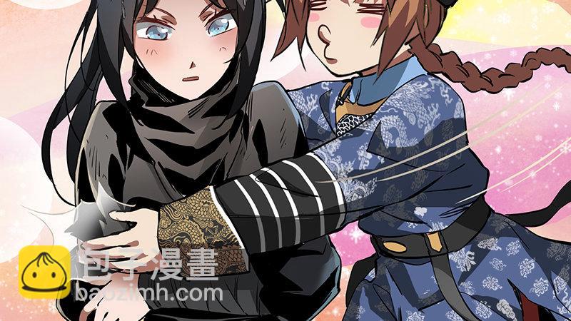 第六十七话 两个美人儿(1/2)-第68话