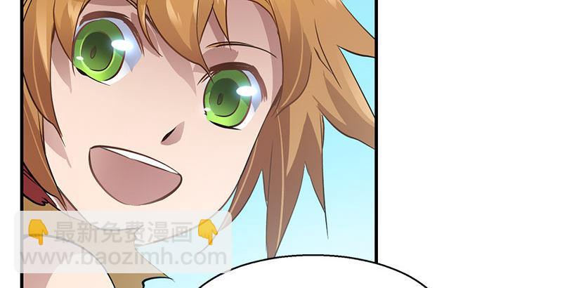 第七话 一打七，有种来斗！(1/2)-第8话