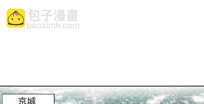 第七话 一打七，有种来斗！(1/2)-第8话