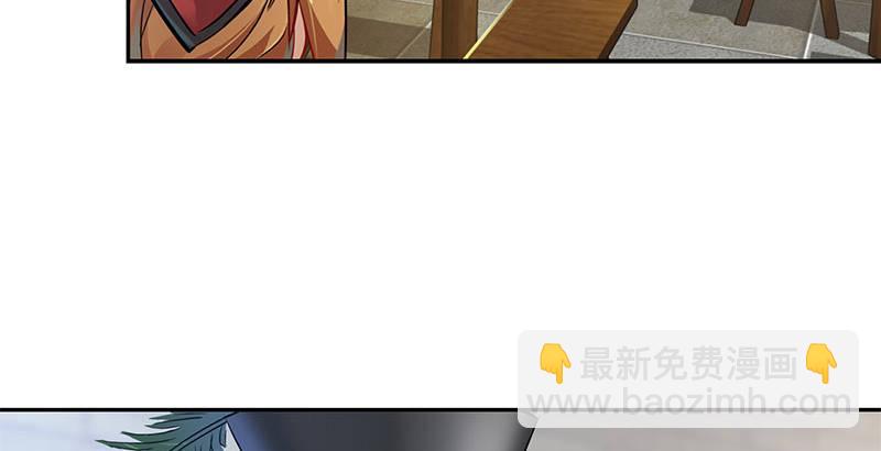 第七话 一打七，有种来斗！(1/2)-第8话