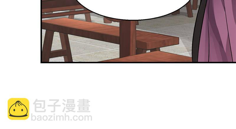 第七话 一打七，有种来斗！(1/2)-第8话