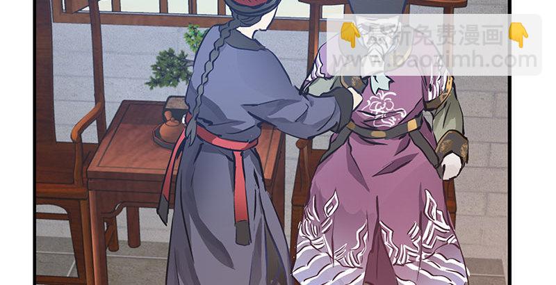 第七话 一打七，有种来斗！(1/2)-第8话