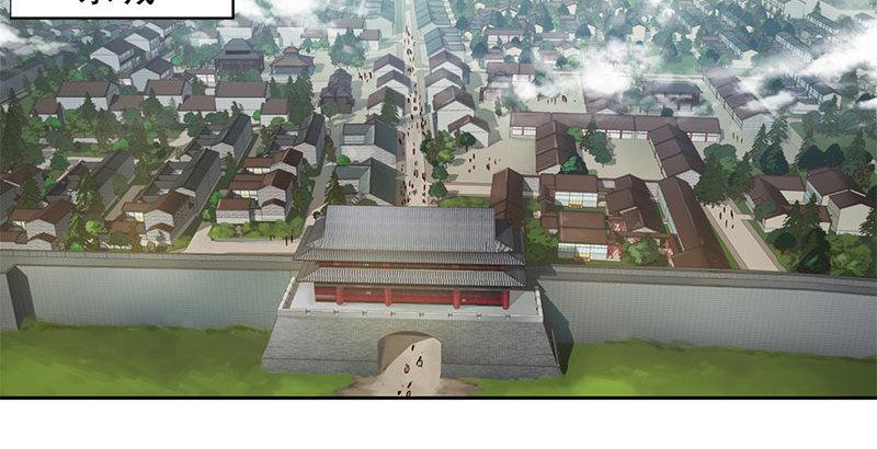 第七话 一打七，有种来斗！(1/2)-第8话