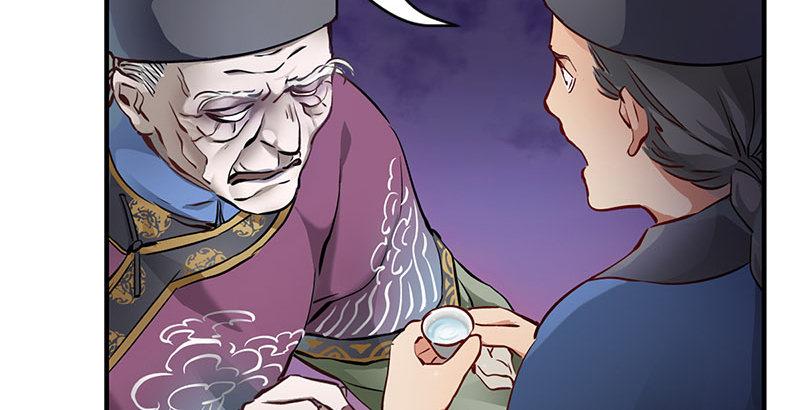 第七话 一打七，有种来斗！(1/2)-第8话