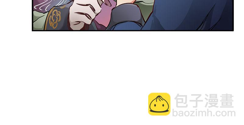 第七话 一打七，有种来斗！(1/2)-第8话