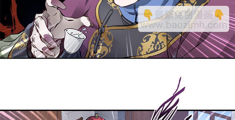 第七话 一打七，有种来斗！(1/2)-第8话