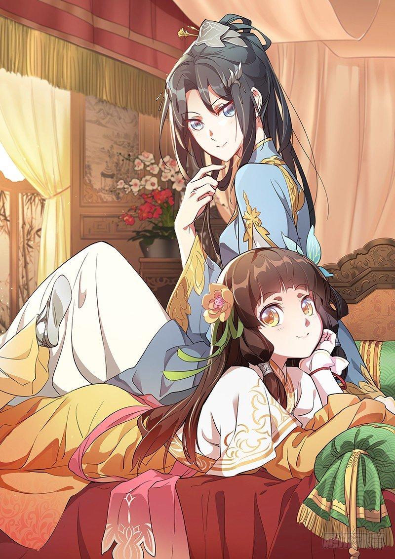 第六十九话 &ldquo;妙手回春&rdquo;韦小宝(1/2)-第70话