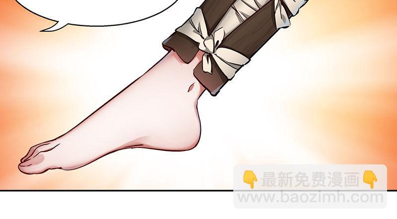 第六十九话 &ldquo;妙手回春&rdquo;韦小宝(1/2)-第70话