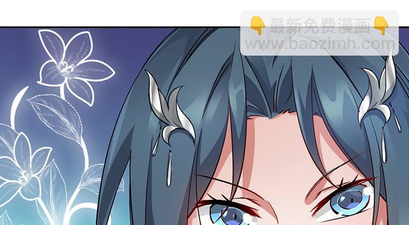 第六十九话 &ldquo;妙手回春&rdquo;韦小宝(1/2)-第70话