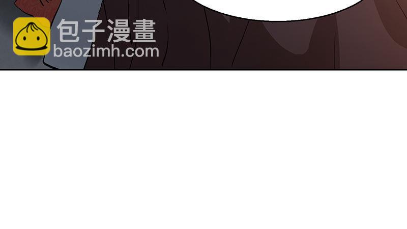 第六十九话 &ldquo;妙手回春&rdquo;韦小宝(1/2)-第70话