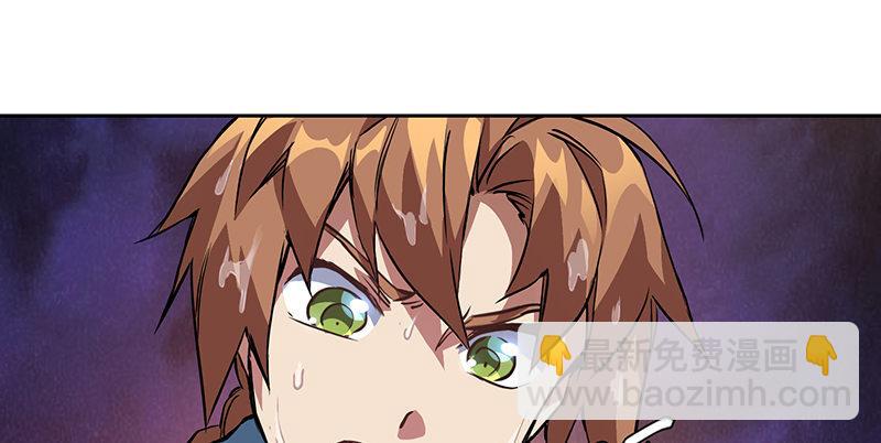 第七十一话 借&ldquo;银票&rdquo;杀人(1/2)-第72话