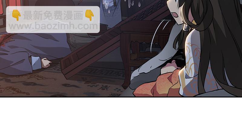 第七十一话 借&ldquo;银票&rdquo;杀人(1/2)-第72话