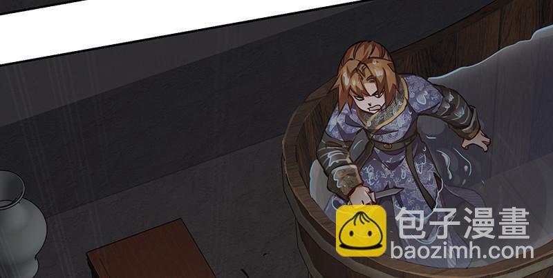 第七十一话 借&ldquo;银票&rdquo;杀人(1/2)-第72话