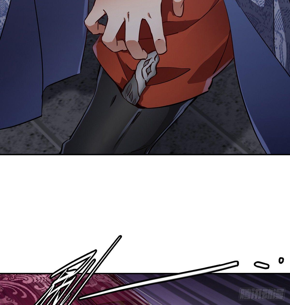 第七十三话 难道我小命不保？！-第74话