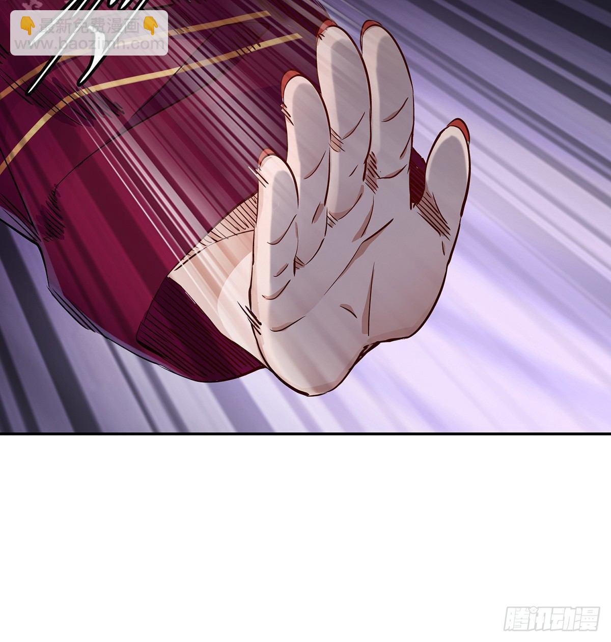 第七十三话 难道我小命不保？！-第74话