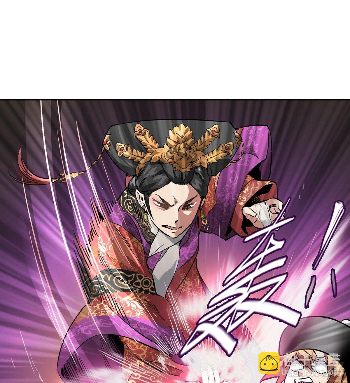 第七十三话 难道我小命不保？！-第74话