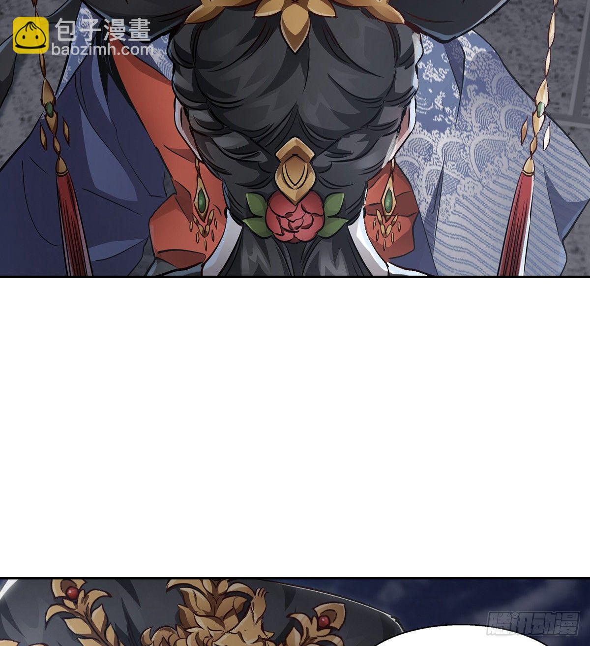 第七十三话 难道我小命不保？！-第74话