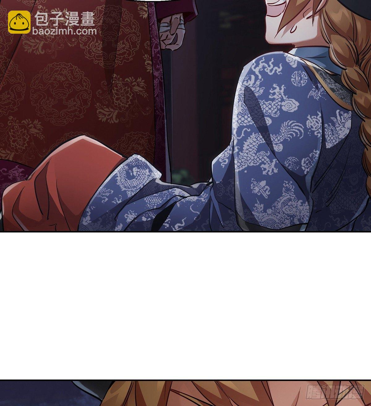 第七十三话 难道我小命不保？！-第74话