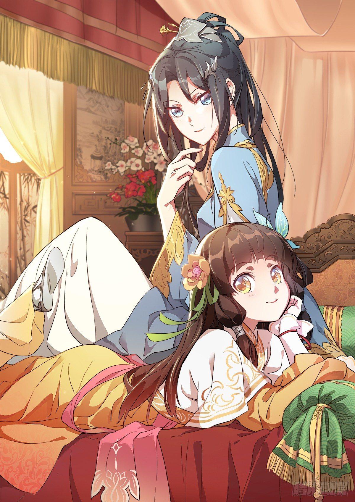 第七十五话 小命难保咯-第76话