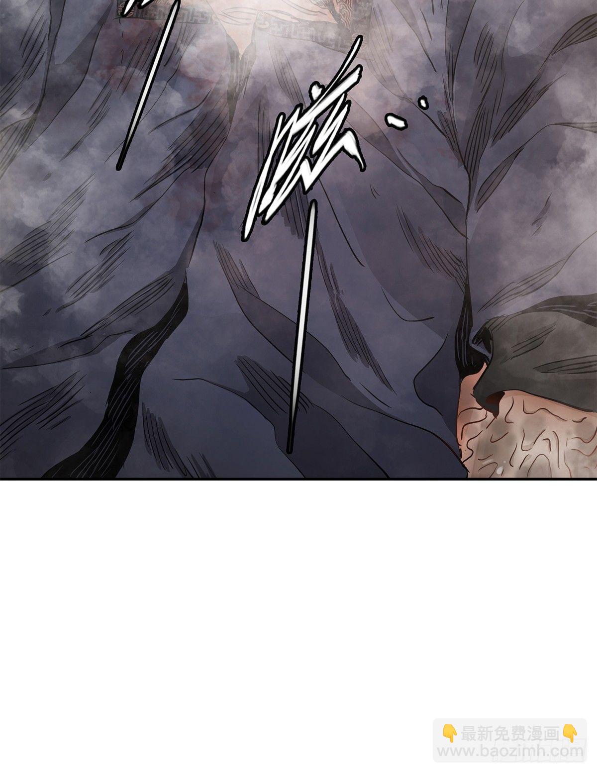 第七十五话 小命难保咯-第76话