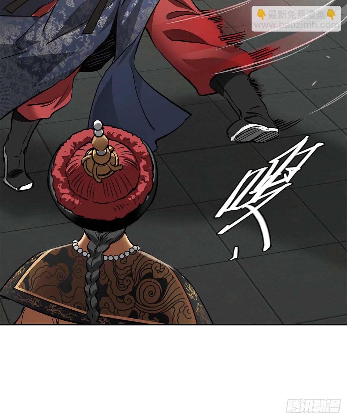 第七十五话 小命难保咯-第76话