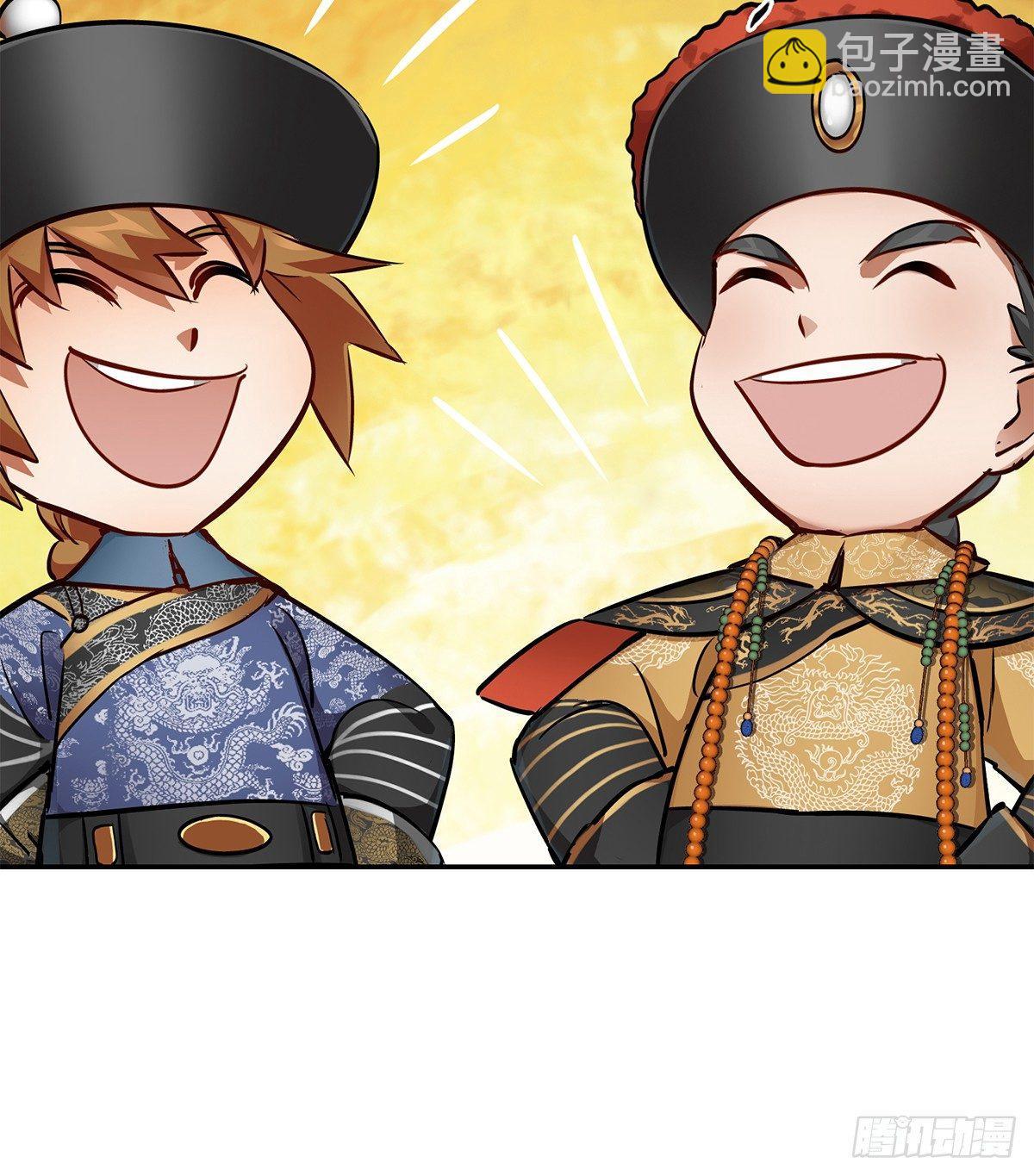 第七十五话 小命难保咯-第76话