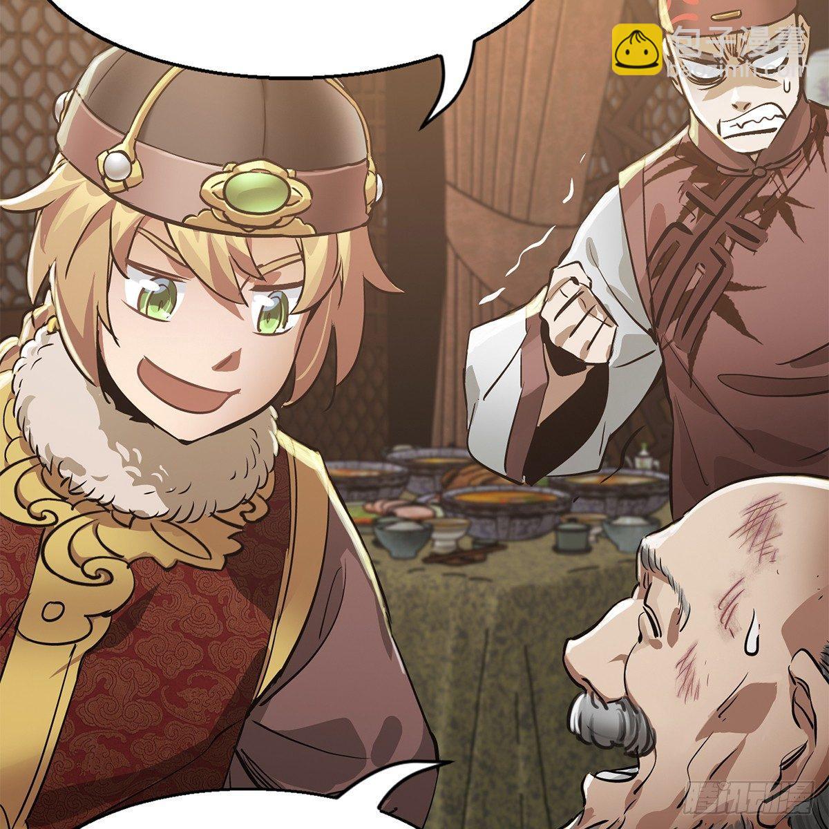 第八十一话 慷慨赴宴韦英雄-第82话