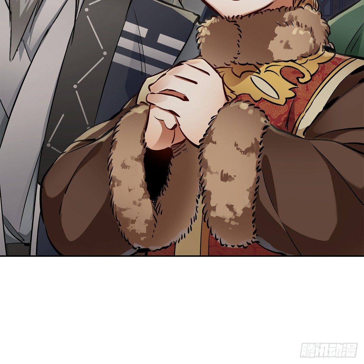 第八十一话 慷慨赴宴韦英雄-第82话