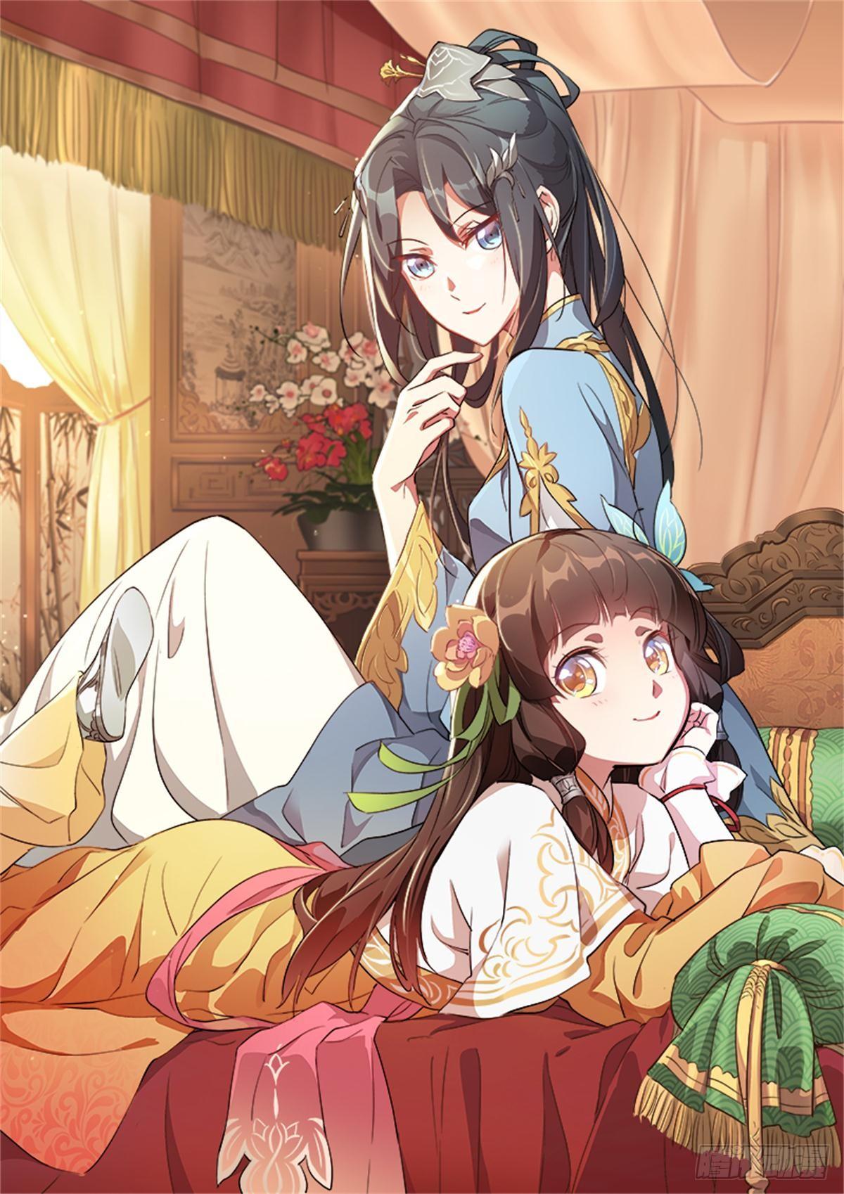 第八十五话 以身相报(1/2)-第86话