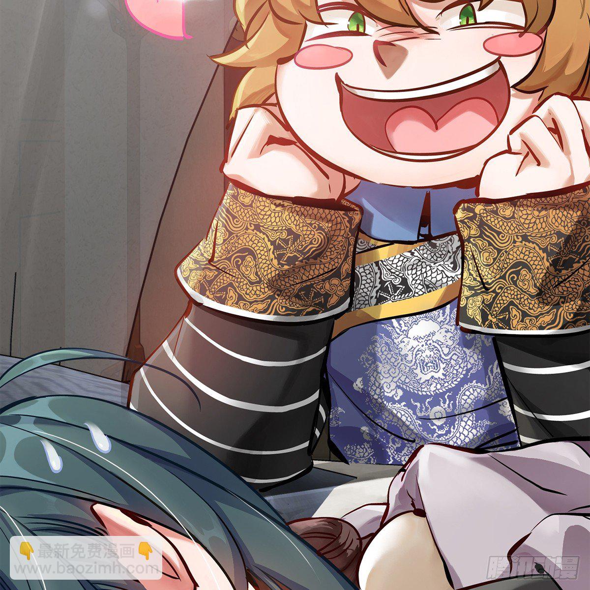 第八十七话 过河拆桥-第88话