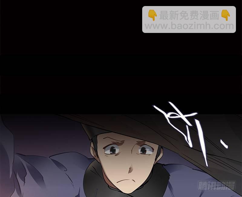 第九话 想走？那就留下些东西(1/2)-第10话